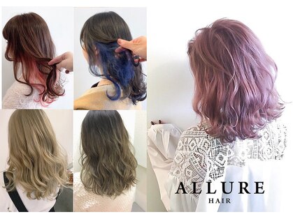 アリュールヘアー ヴィヴィ 天王寺2号店(ALLURE hair vivi)の写真