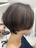 【抗酸化活性酸素除去】　WAKKAカット＆水素トリートメント