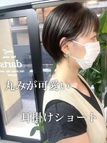 ダーツ(darts)&nbsp;【darts松永雄樹】丸みショート