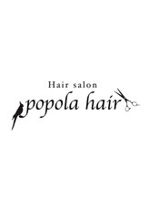 popola hair【ポポラ ヘアー】