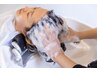 【髪のボリュームが気になる方に！】TOKIO SPA 40分　￥5,500→3,000