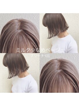 ペレ 梅田(PELE) 前髪/アンブレラカラー/こなれミディ/イメチェン/ウェーブパーマ