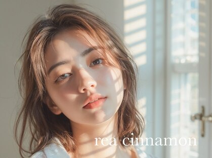 レア シナモ(rea cinnamo)の写真
