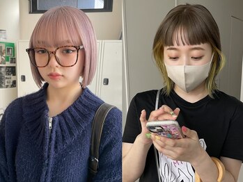 エイチ(811)の写真/さりげなくあなたらしい質感を引き出す " 似合わせカラー " は 811【エイチ】へ。