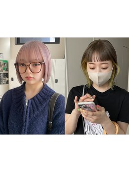 さりげなくあなたらしい質感を引き出す " 似合わせカラー " は 811【エイチ】へ。