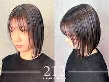 ニイチニドットラボ(212.LAB)