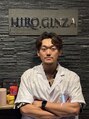ヒロギンザ 恵比寿店(HIRO GINZA) 今野 卓杜