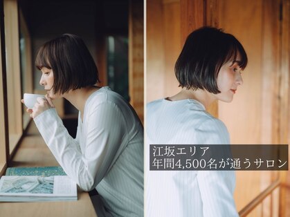 ウェーブ(WAVE)の写真