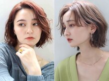 ヘアー ガーデンズ(HAIR GARDENS)の雰囲気（一人一人の雰囲気やお悩みに合わせてスタイルをご提案します♪）