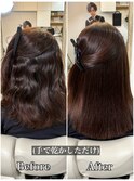 髪質改善ストレート（縮毛矯正）