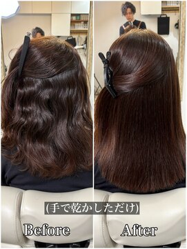 ブリエ(BRiLLER) 髪質改善ストレート(縮毛矯正)