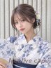 【女性限定】浴衣着付￥6600※当日のお持物クーポン内容からご確認下さい