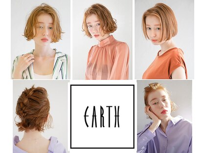 アースオーセンティック うるま店(EARTH Authentic)の写真