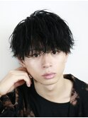 メンズ黒髪ソフトツイストスパイラル