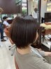 3回目/うるつやカラー+似合わせカット+[オリジナルシャンプー付]/白髪染め