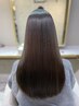 【髪質改善/艶髪】Aujua最高級トリートメント8800円→7500円