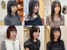 4年連続HPB AWARD2019～2022 SILVER Prize受賞☆LESSの人気のヒミツとは、、、☆髪質改善/パーマ　