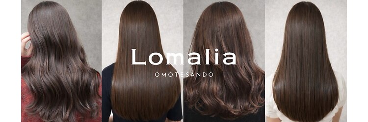 ロマリア(Lomalia)のサロンヘッダー