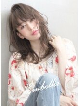 アンベリール(Embellir) ノーブルラフミディXフォギーベージュ