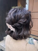 リゼル ユア 渋谷(RISEL YUA)&nbsp;ビターショコラブラウンのゆるっと大人アレンジ