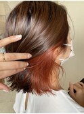 インナーカラーオレンジ