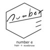 ナンバーイー(number e)のお店ロゴ