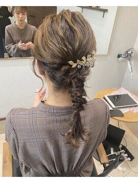 リアン(Lien) 【Lien吉井】 編みおろしスタイル