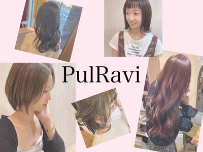 プルラビ 兵庫北店(PulRavi)