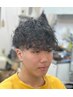 【メンズパーマ】ツイスト、ツイストスパイラルなど￥11500→￥11000