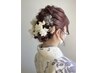 【2025卒業式】◆ヘアセットのみ◆￥8000～