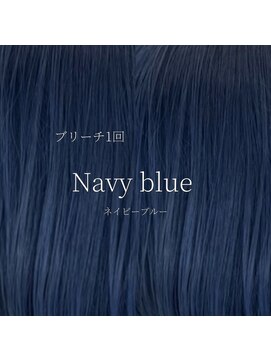 レノ(RENO) ダブルカラー/reno/金沢美容院