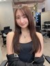 顔周りカット＋髪質改善酸性ストレート＋シャンプーブロー