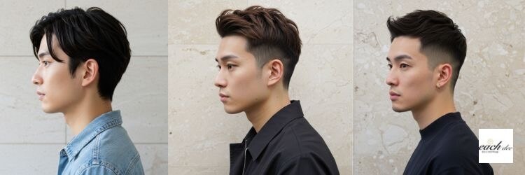 イーチ ディー ヘアーアンドトータルビューティー(each dee hair&total beauty)のサロンヘッダー