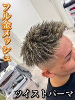 ルースト 心斎橋店(ROOST)&nbsp;MEN’S HAIR/波巻きツイストスパイラル/リバースセンターパート