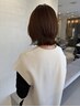 【新規期間限定】透明感カラーカット　￥9500～[chord小作]
