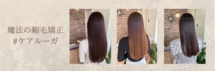 ナチュラル 鶴岡店(Natural)のサロンヘッダー