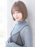 【お手入れ簡単♪うる艶美髪仕上げ☆】カット+カラー+髪質改善