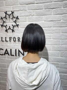 ビューティー エールフォルム 浜松有玉店(BEAUTY YELLFORME) 縮毛矯正