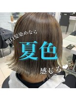 アッシュ 吉祥寺店(Ash)&nbsp;夏を感じる脱白髪染めハイライト