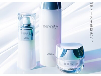 「インプレア. iMPREA」ミルボンとコーセーのコラボブランド