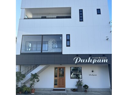 プシュパム(Pushpam)の写真