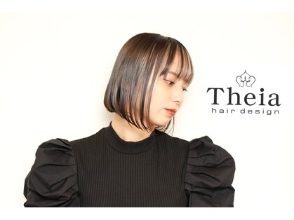 ティア ヘアデザイン(Theia hair design)の写真