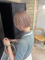 プネル 渋谷(PUNEL) milk tea beige