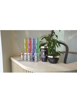 【緑区白土】パリ生まれの人気ヘアケアブランド「ケラスターゼ」のトリートメントでうる艶に