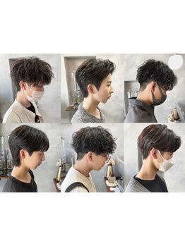 再現性の高いカット技術と種類豊富なパーマ技術を、お手頃価格で［四日市/ツイスト/メンズパーマ］