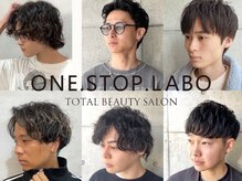 ワンストップラボ(ONE.STOP.LABO)