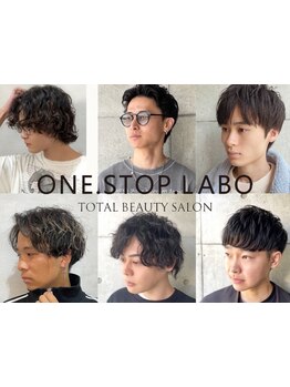 【Men'sカット￥4250】ビジネスシーンもプライベートもお洒落にキマる★多彩なデザインで清潔感あるStyleに