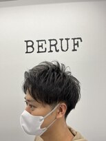 ベルーフ(BERUF)&nbsp;清潔感のある爽やかなアップバング×刈り上げショート！！