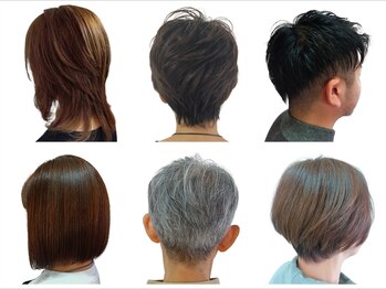 ヘアーサロンポプラ