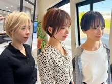 ヘアメイクアース 八潮店(HAIR & MAKE EARTH)